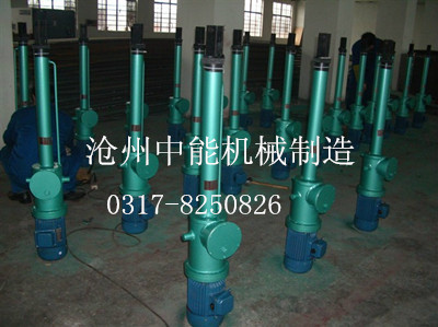 電液動推桿 電液動推桿